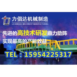 青島倉儲(chǔ)籠供應(yīng)商青島輸送機(jī)——山東合格的青島倉儲(chǔ)籠青島倉儲(chǔ)籠廠家