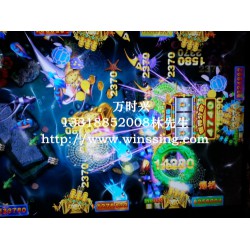 可靠的游戲機程序設計信息，龍虎爭霸三代游戲機程序加控