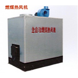 戳戳戳~【保定燃煤熱風爐生產廠家→鵬鑫！】【燃煤熱風爐多少錢】