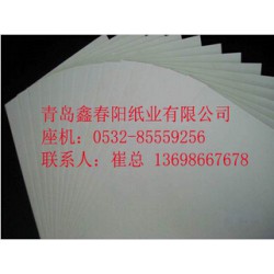 河北保定(工業(yè)紙板)==浙江(工業(yè)紙板)價格==鑫春陽