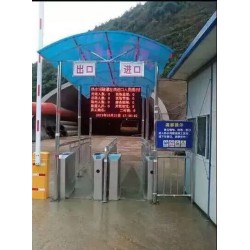 湖南通道閘系統(tǒng)、長(zhǎng)沙通道閘翼閘三輥閘擺閘、懷化擺閘、湖南車(chē)牌識(shí)別系統(tǒng)供應(yīng)