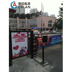 馳安科技提供銷量好的銀川關(guān)人行廣告門，產(chǎn)品有保障，傾銷銀川人行廣告門