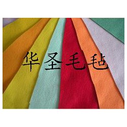 針刺無紡布供貨廠家——廠家直銷針刺無紡布，華圣毛氈供應