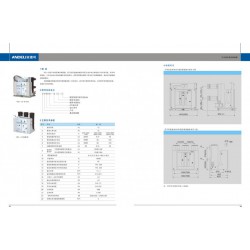 高壓開關(guān)設(shè)備信息，購買實惠的VS1-12型戶內(nèi)高壓真空斷路器優(yōu)選安德利集團高壓電氣