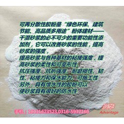 保溫抹面砂漿直銷廠家哪里找，熱賣保溫抹面砂漿