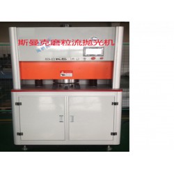 供應(yīng)江蘇微孔拋光——江蘇鉆石磨料