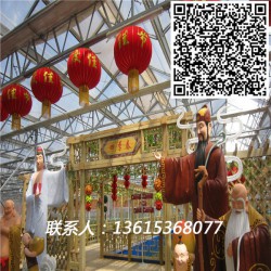 【品質華亮】生態(tài)餐廳設計安裝@承建溫室大棚@冬季溫室大棚