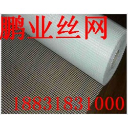 網格布生產廠家，首屈一指的耐堿玻璃纖維網格布廠家就是鵬業(yè)絲網