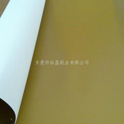 想購買超值的G坑，優(yōu)選裕盈紙業(yè)：G坑生產(chǎn)廠家