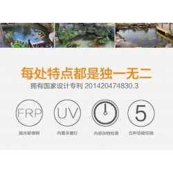 蘇州專(zhuān)業(yè)的魚(yú)池水處理設(shè)備_廠(chǎng)家直銷(xiāo)|景觀(guān)魚(yú)池水處理水凈化（蘇州祥和精創(chuàng)）魚(yú)池常年不換水可信賴(lài)