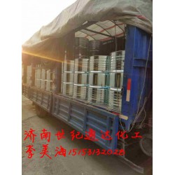 山東廠家年末直銷環(huán)己胺，量大量小都可出貨