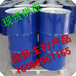 水分100ppm以內(nèi)四氫呋喃濟(jì)南總代理現(xiàn)貨銷售，1桶起訂