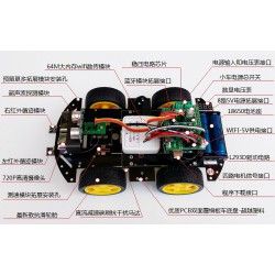 單片機(jī)批發(fā)：高性價(jià)Arduino單片機(jī)慧凈電子供應(yīng)