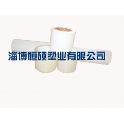 山東地磚膜-地磚膜價(jià)格-地磚膜廠家，請(qǐng)認(rèn)準(zhǔn)【恒碩塑業(yè)】品牌專業(yè)生產(chǎn)各種保護(hù)膜，品質(zhì)有保障！