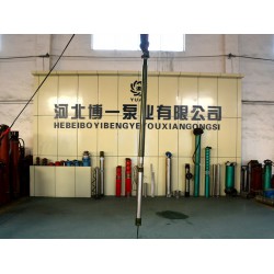 選購(gòu)高質(zhì)量的高揚(yáng)程潛水泵就選博一泵業(yè)，品牌高揚(yáng)程潛水泵