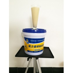 好用的春晨強力瓷磚粘結(jié)劑當選春晨實業(yè)_春晨瓷磚粘結(jié)劑專賣