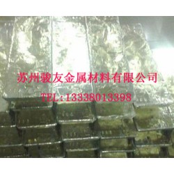 蘇州專業(yè)錫錠回收服務(wù)    ，天津廢錫絲回收公司