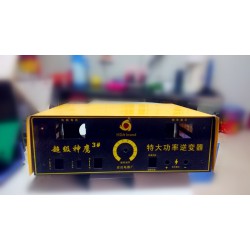 逆變器機箱外殼圖片 逆變器機箱外殼生產企業(yè) 聯(lián)盛