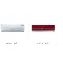 麗江云南風(fēng)幕機(jī)，云南高性價(jià)昆明格力空調(diào)推*