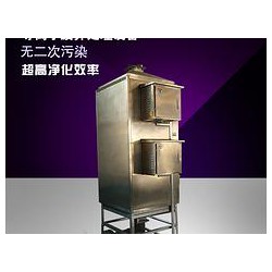價(jià)位合理的等離子廢氣凈化設(shè)備，專業(yè)的等離子廢氣凈化器設(shè)備生產(chǎn)廠家
