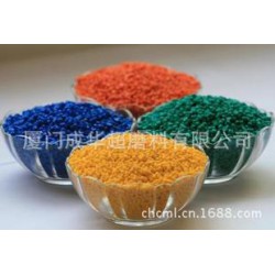 成華超提供廈門范圍內(nèi)優(yōu)惠的低溫蓋膠粒，日本低溫蓋膠粒價(jià)格行情
