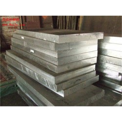 進口7075-T651鋁板