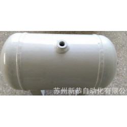 儲氣罐容積5L，單面焊機雙面成型，蘇州新恭