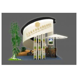 廈門展覽公司就找廈門智繪會(huì)展 廈門展覽設(shè)計(jì)制作