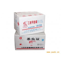 廠家生產供應鈣塑箱，鈣塑板，包裝箱