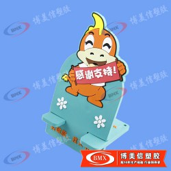供應(yīng)手機支架 廣告禮品手機座