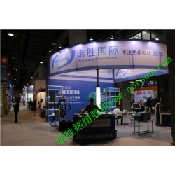 PUR熱熔膠機，汽車車燈上膠機，汽車內(nèi)飾打膠機