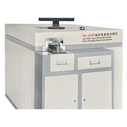傳洋科技性?xún)r(jià)比高的光電直讀光譜儀怎么樣  代理光電直讀光譜儀