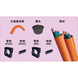 聯(lián)塑通信管價格范圍_特價PVC-C電力電纜護(hù)套管就在中國聯(lián)塑