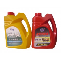 北京價位合理的空氣壓縮機(jī)專用油在哪買——山東螺桿壓縮機(jī)專用油