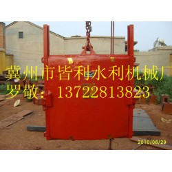 專(zhuān)業(yè)的水庫(kù)鑄鐵閘門(mén)_廠(chǎng)家直銷(xiāo)|水庫(kù)鑄鐵閘門(mén)廠(chǎng)家