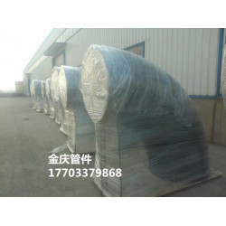 廠家供應(yīng)Q235對焊彎頭，Q235B大口徑對焊彎頭，Q235碳鋼鋼板制對焊彎頭