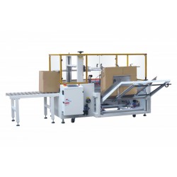 自動(dòng)成型封底機(jī)，全自動(dòng)開箱機(jī)