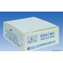 廠家生產供應鈣塑箱，鈣塑板，包裝箱