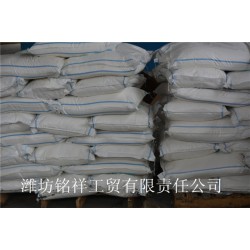 【度娘、度爺都說hao 】濰坊銘祥專業(yè)生產(chǎn)固體增強(qiáng)上膠劑廠家