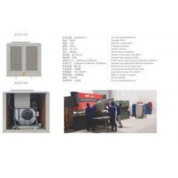 負(fù)壓風(fēng)機(jī)，哪里能買到耐用的冷風(fēng)機(jī)