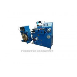 性價(jià)比高的HXBD-500高速編帶包裝機(jī)在哪買(mǎi)：編帶包裝機(jī)