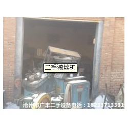 滾絲機廠家專賣店，哪里有好的滾絲機
