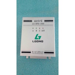 多功能LG-HPD-1000，想買精良的諧波保護(hù)器HPD-1000就來理工電氣