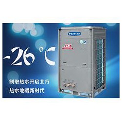 品質(zhì)*流的格力紅冰熱水器推*，慶陽格力空氣能熱水器