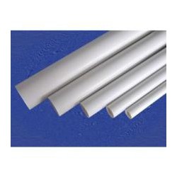 新疆價(jià)格合理的PVC管——物超所值PVC管，廠家火熱供應(yīng)