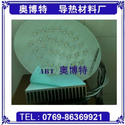有信譽度的高溫膠帶廠家傾情推*，高溫膠帶