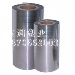 買合格的PET鍍鋁膜，東潤塑業(yè)是您優(yōu)先的選擇  |優(yōu)質(zhì)鍍鋁膜