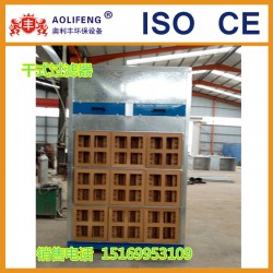方形紙過濾棉干式過濾器，活性炭漆霧過濾器定做，家具廠專用三層過濾器