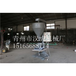 漢虎=粉末包裝機(jī)哪家好？粉末包裝機(jī)‖粉末包裝機(jī)供應(yīng)商