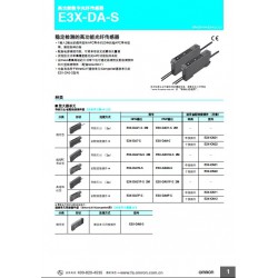 橫瀝馬達(dá)線，名企推*物超所值的馬達(dá)線
